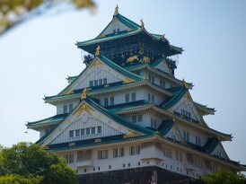 日本大阪國(guó)際機票-機票預訂-機票查詢-紫騰商(shāng)旅公(gōng)司